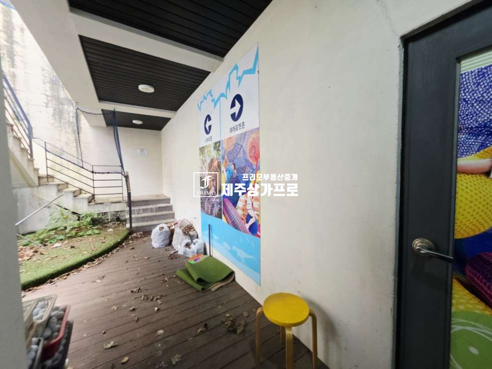 제주 제주시 노형동 스크린골프 양도양수/1100로 대로변/B1층/주차여유/시설완비/단골많은 상가 연세 매물번호 14716 사진 14