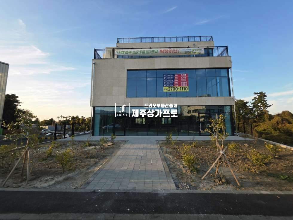 제주 제주시 도남동 연북로/제스코맞은편/노출, 가시성 최고!/신축/첫입주/외부 주차장이어진 B1/다층이용 가능/상가임대 연세 매물번호 14898 사진 6