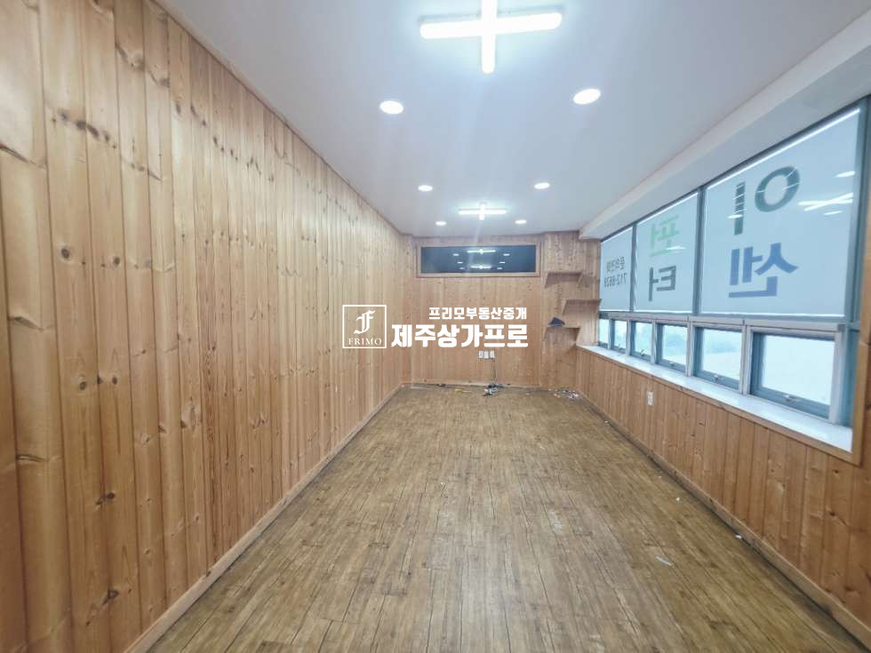 제주 제주시 외도일동 ★무권리~~!!/외도부영2차 바로앞/대로변/저렴한 임대료/약 34평/학원/상가임대★ 연세 매물번호 15841 사진 8
