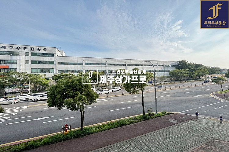 제주 제주시 노형동 ☆무권리☆노형2지구 아이파크 대로로변접한 2층상가 연세 매물번호 11349 사진 5