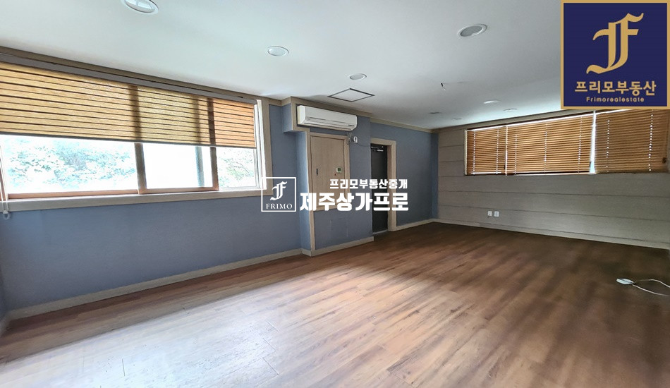 제주 제주시 연동 연동 연삼로 접한 넓은 무권리/2층상가 연세 매물번호 11643 사진 2