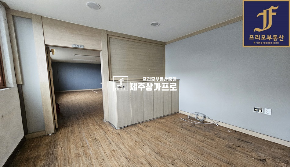제주 제주시 연동 연동 연삼로 접한 넓은 무권리/2층상가 연세 매물번호 11643 사진 5