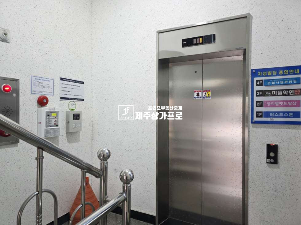 제주 제주시 노형동 ★무권리~~!!/노형이마트인근/1100로,신형로/바닥, 천정/사무실완비된/49평/상가임대★ 연세 매물번호 15113 사진 11