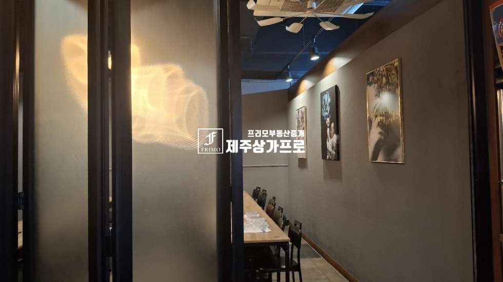제주 제주시 이도이동 시청 인근 유동 인구 많은 호프(포차)임대 연세 매물번호 15984 사진 3