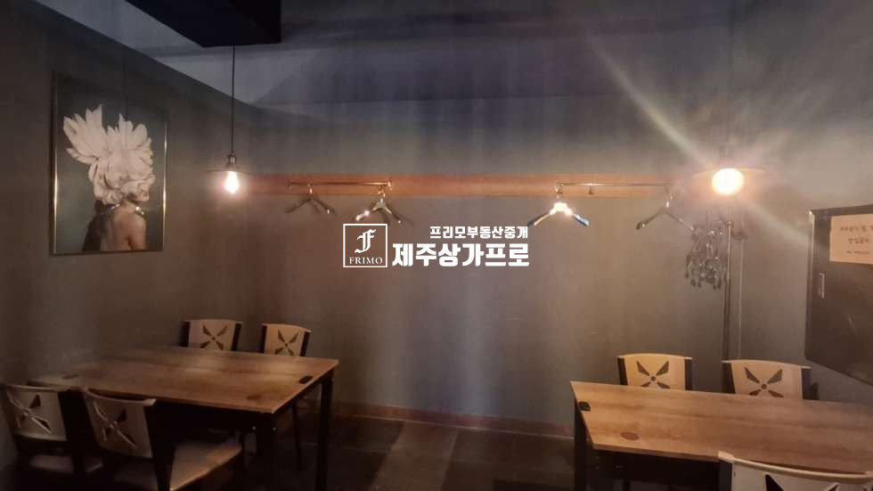 제주 제주시 이도이동 시청 인근 유동 인구 많은 호프(포차)임대 연세 매물번호 15984 사진 4