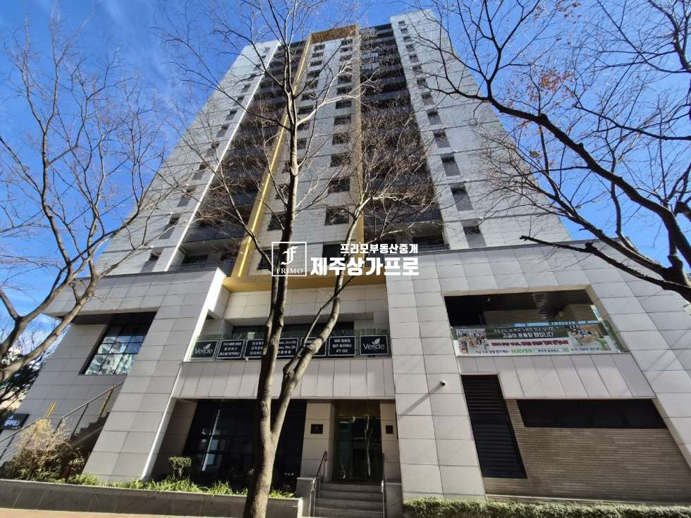 제주 제주시 연동 1371 한라초교 인근 주거용 오피스텔 임대 연세 매물번호 15969 사진 1