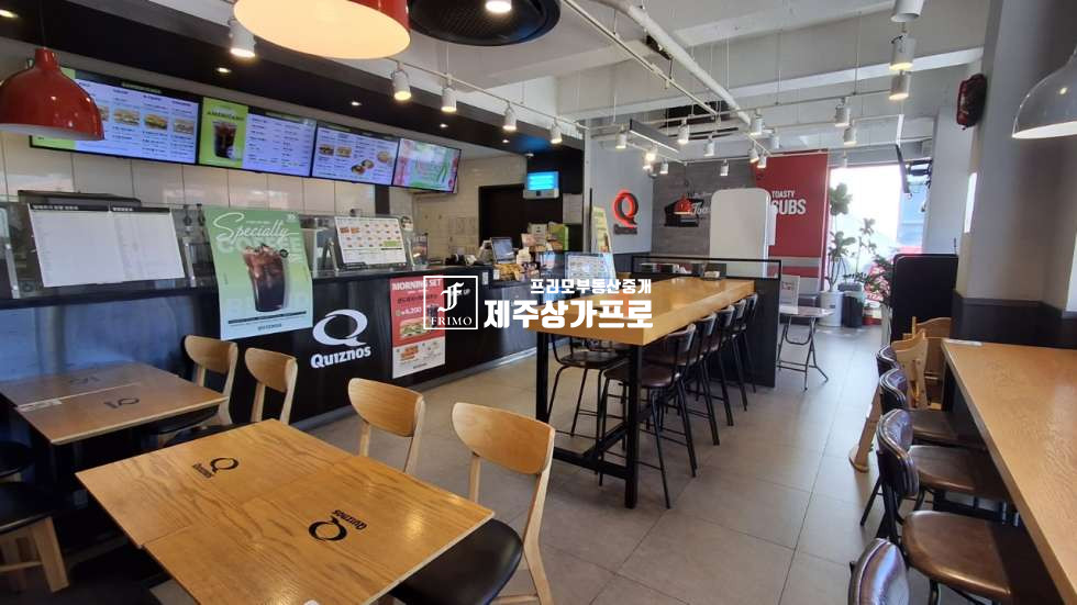 제주 제주시 화북일동 화북주공아파트 인근 1층 샌드위치가게 양도양수 연세 매물번호 15961 사진 1