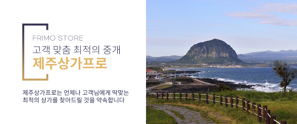 모바일 메인 비주얼 이미지